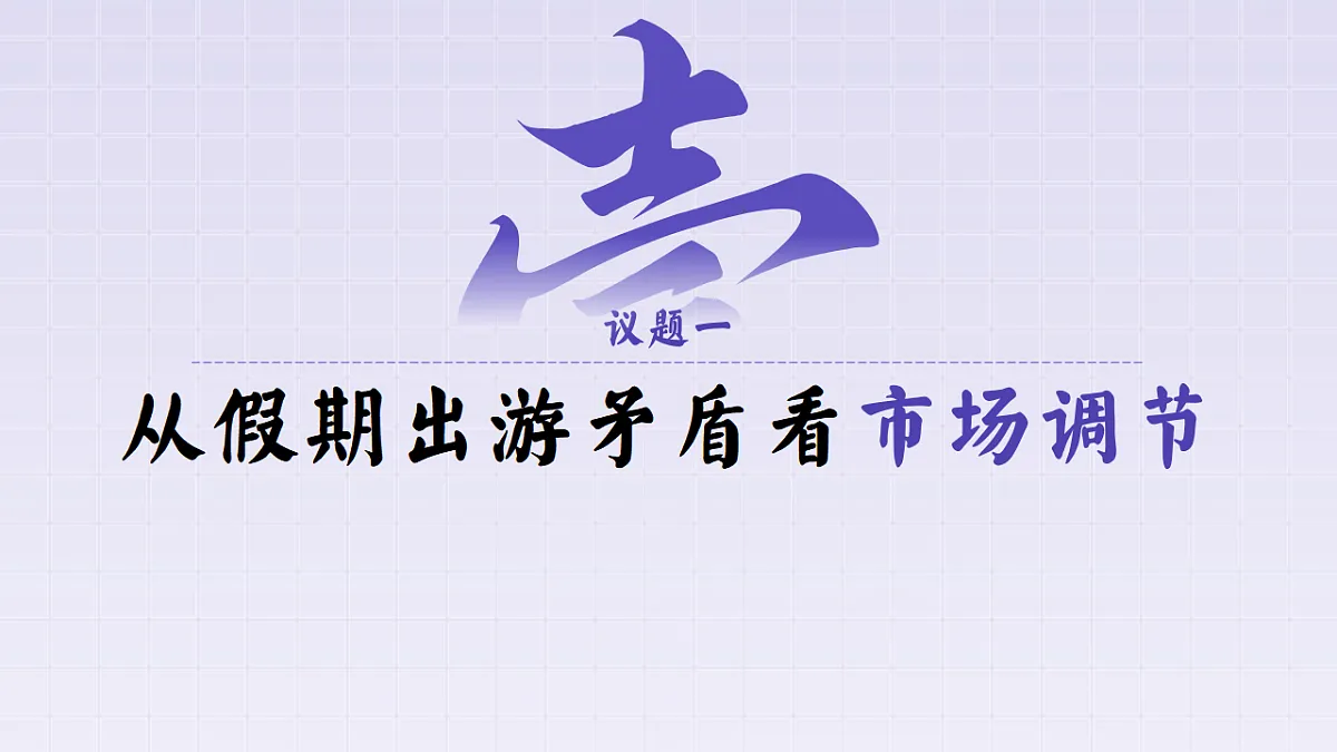 17628482第3页