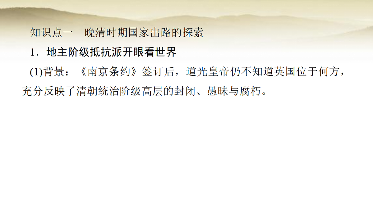 17630155第2页