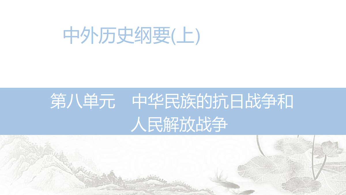 17630157第1页