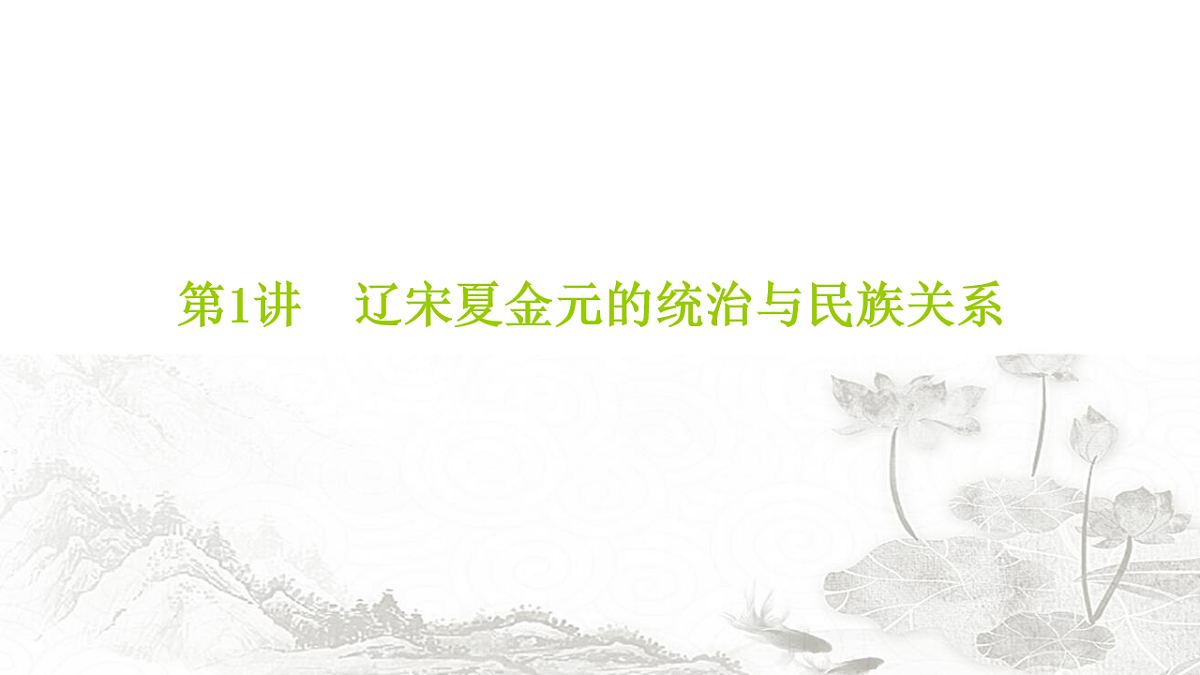 17630158第5页
