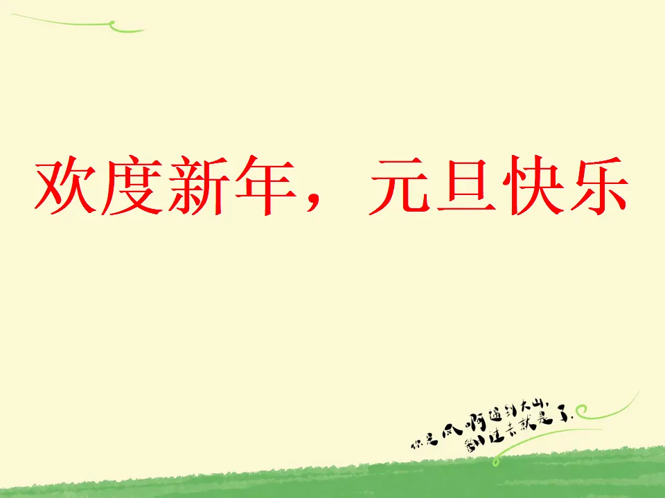 17630199第1页