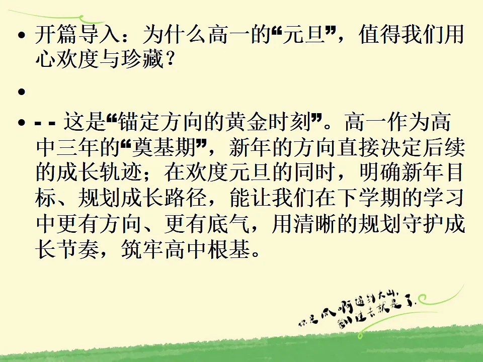 17630199第4页