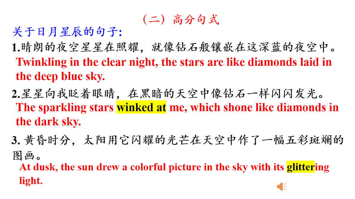 17630233第7页
