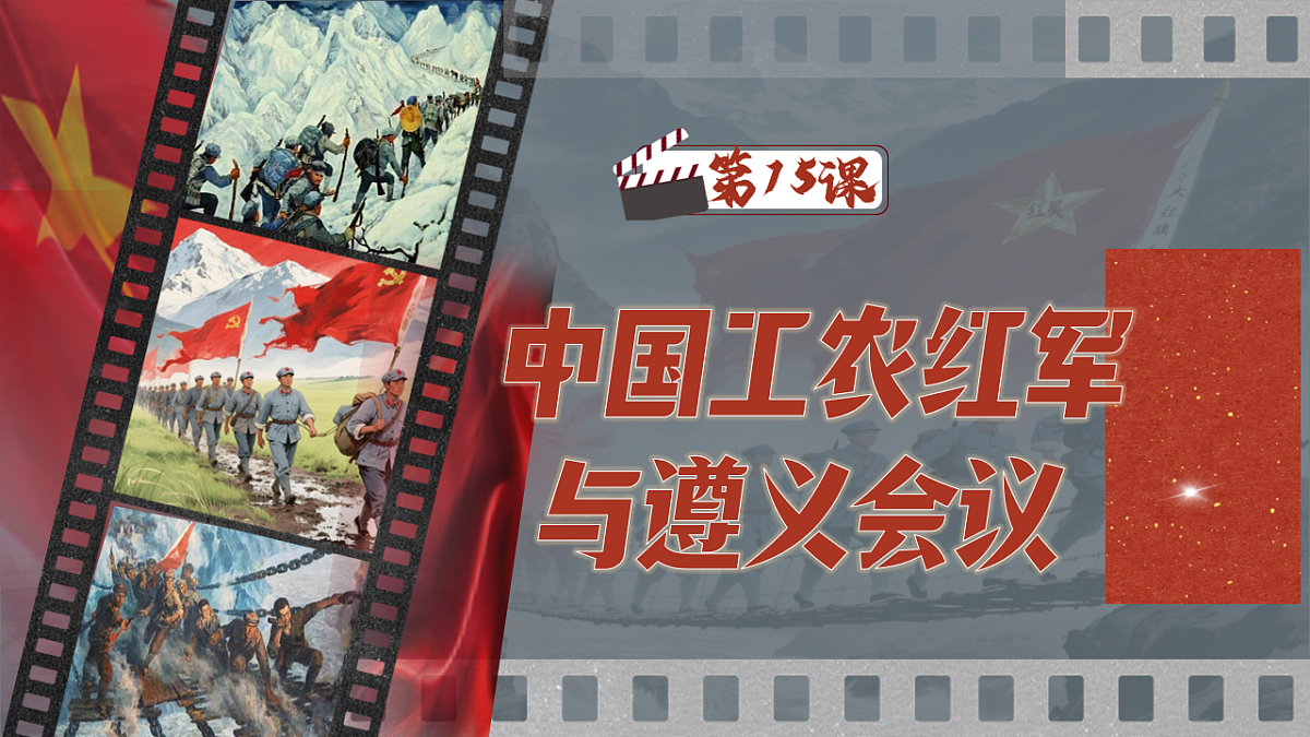 17630712第3页