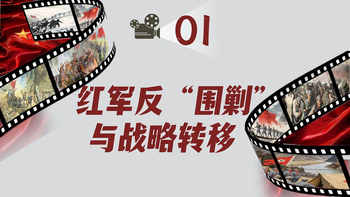 17630712第7页