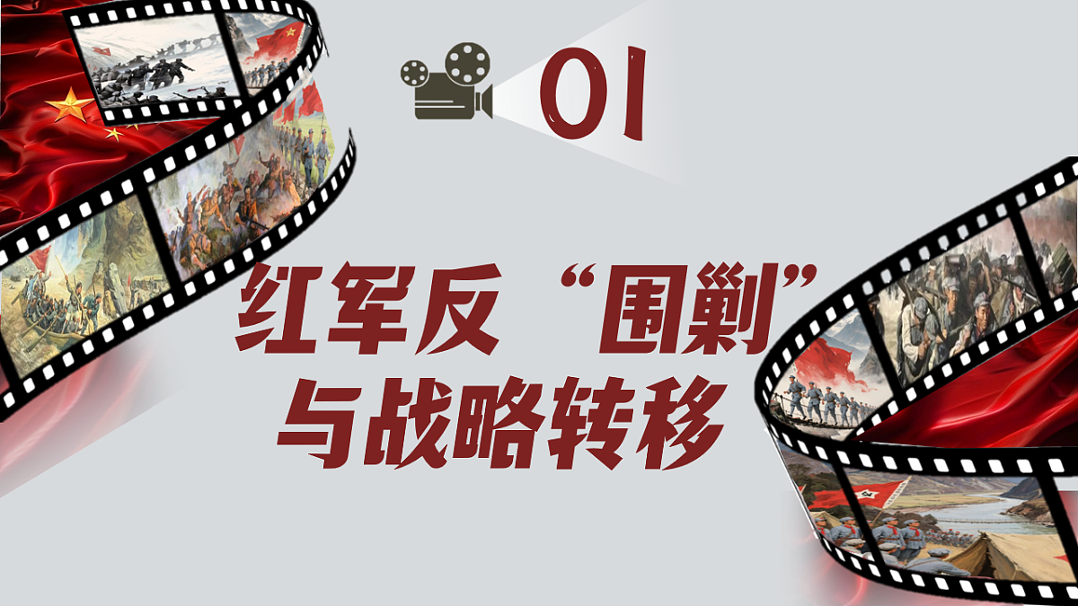 17630712第7页