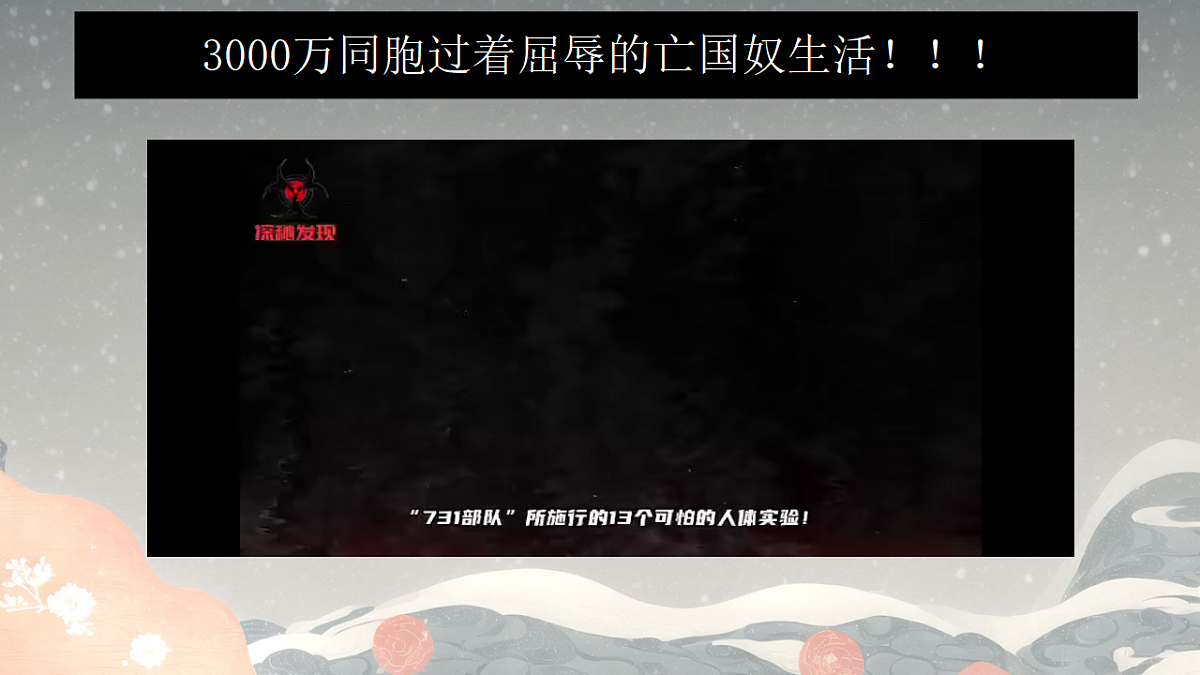 17630713第8页
