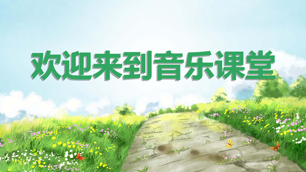17630735第1页