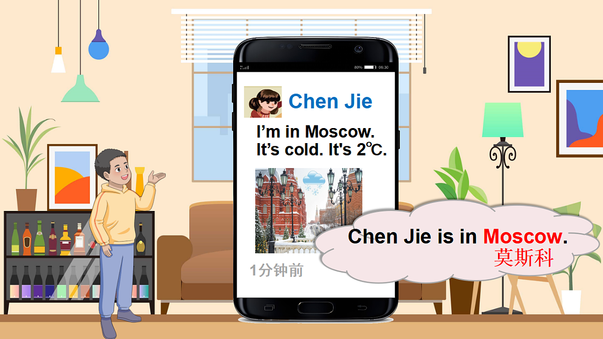 17630888第6页