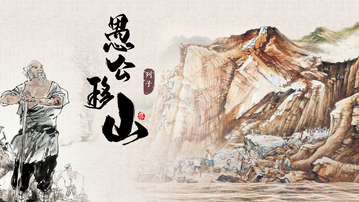 17630890第1页