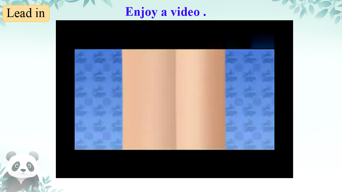 17630893第3页