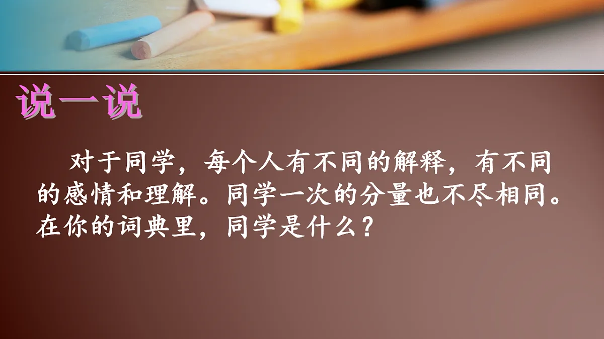 17630926第2页