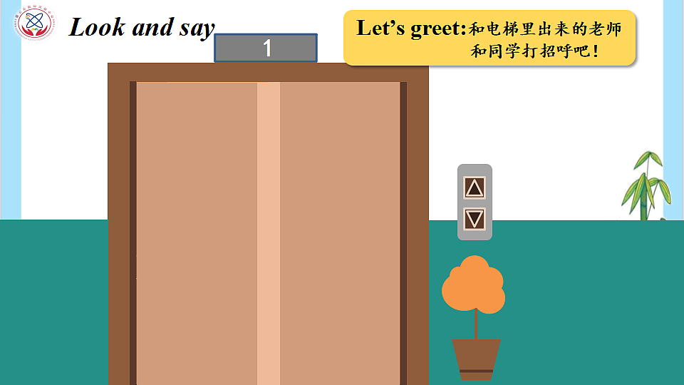 17631390第3页