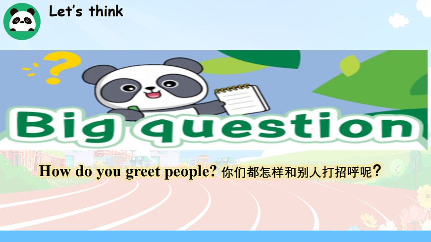 17631393第3页