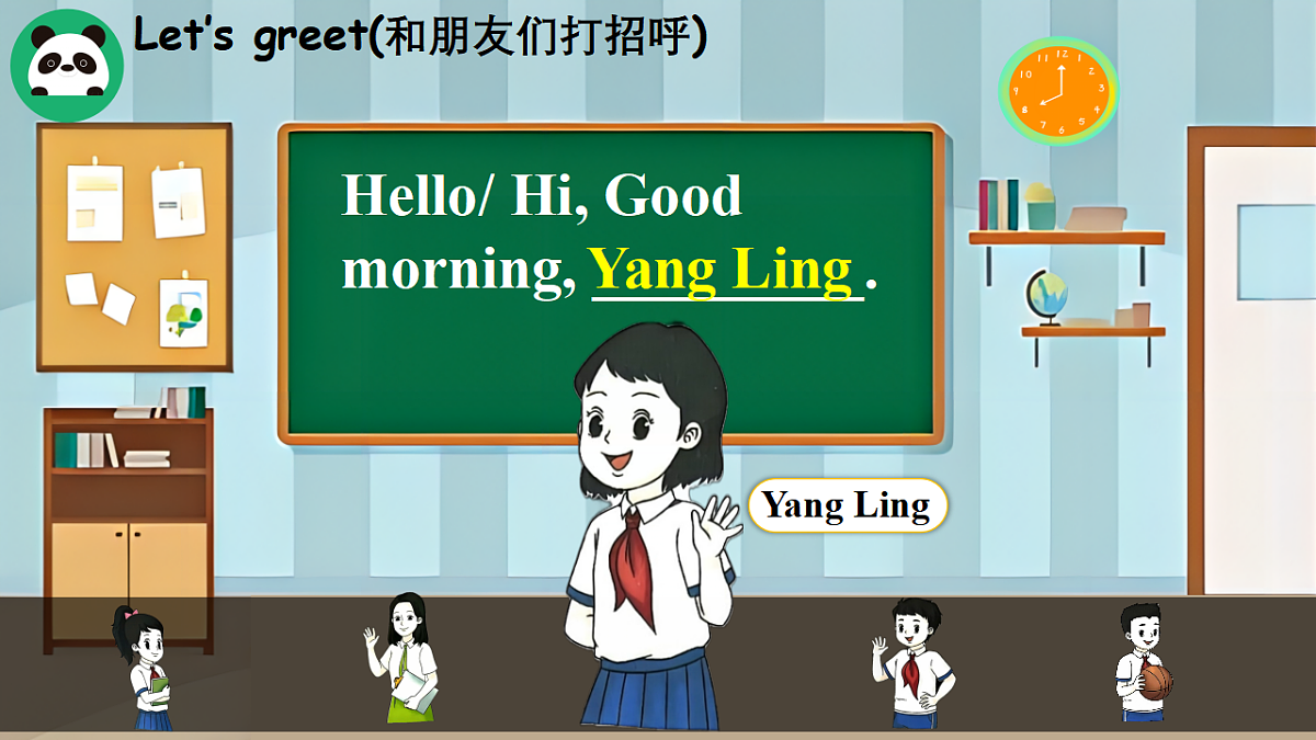 17631393第8页