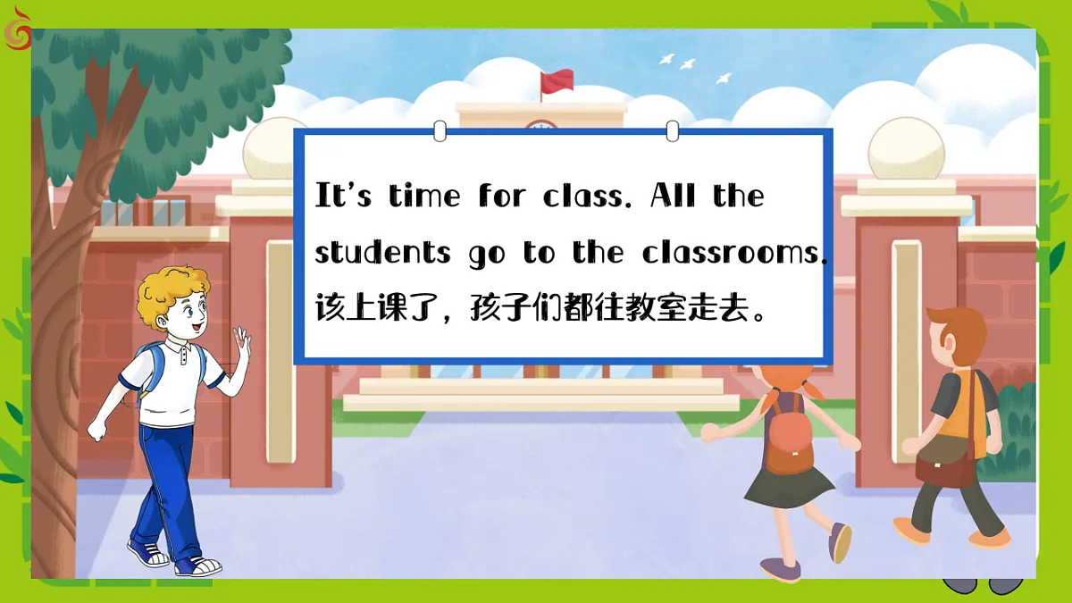 17631409第5页