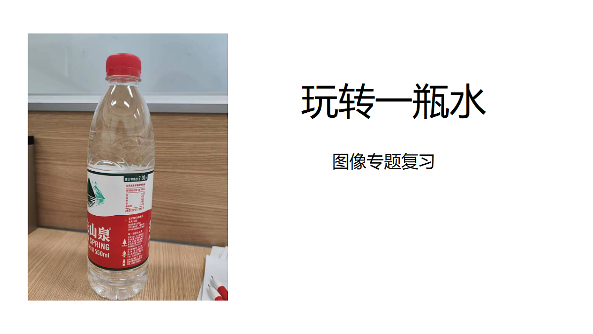 17631422第1页