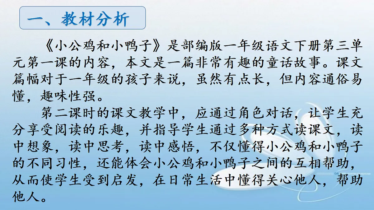 17631864第3页