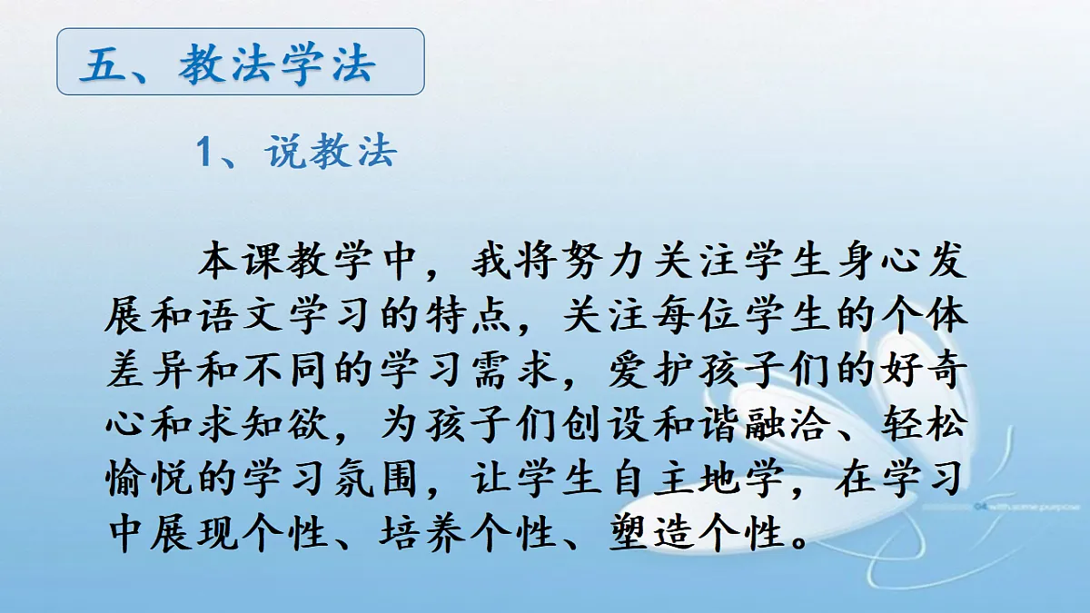 17631864第7页