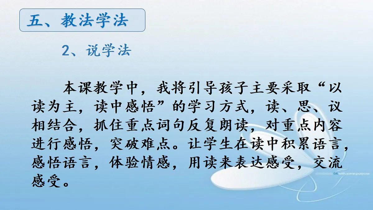 17631864第8页
