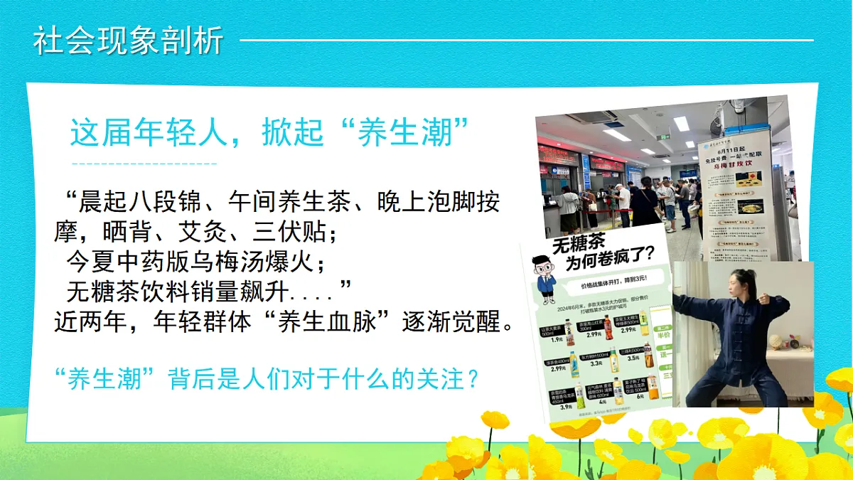 17632324第1页