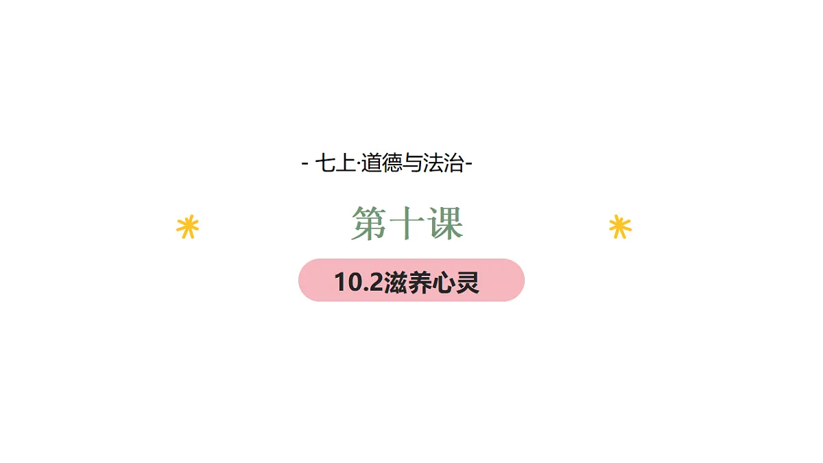 17632326第1页