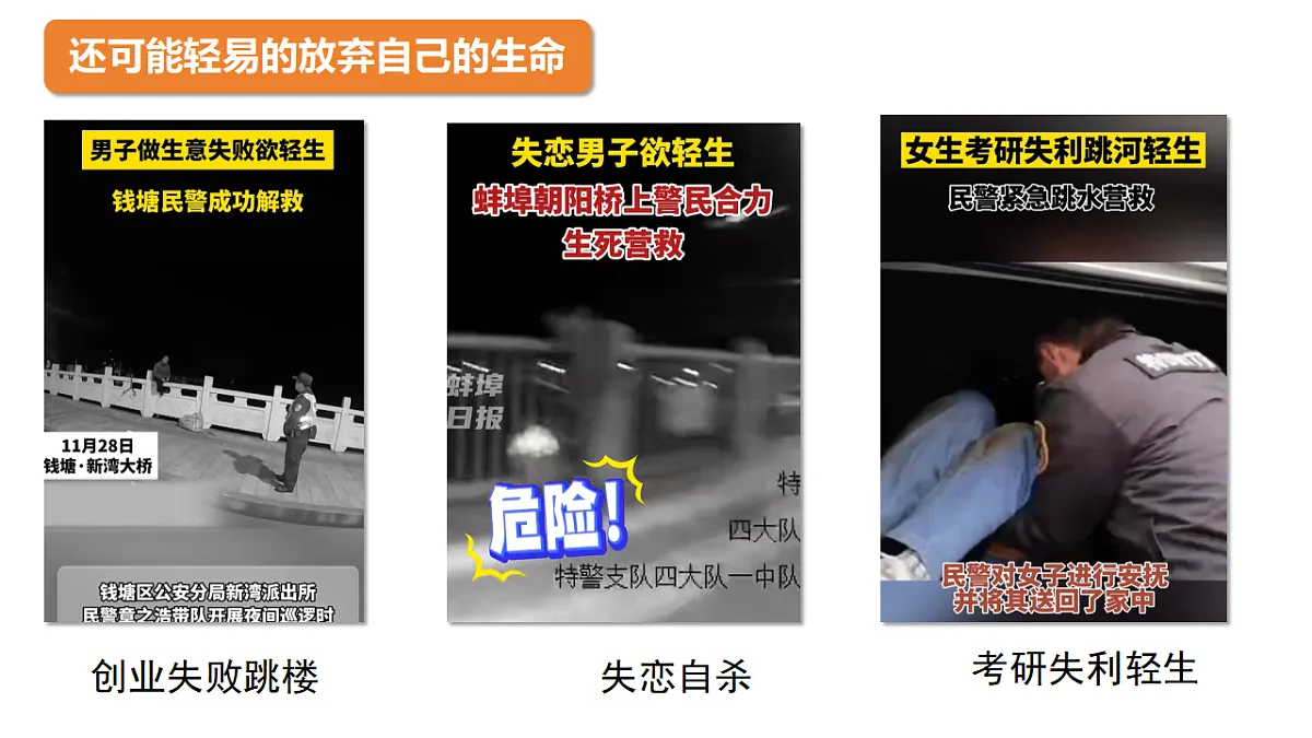 17632326第4页