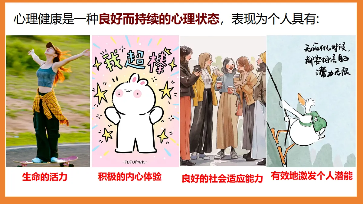 17632326第7页