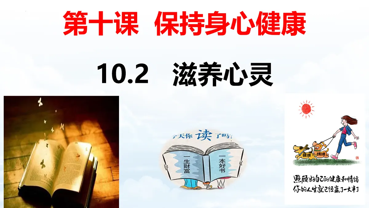 17632327第3页