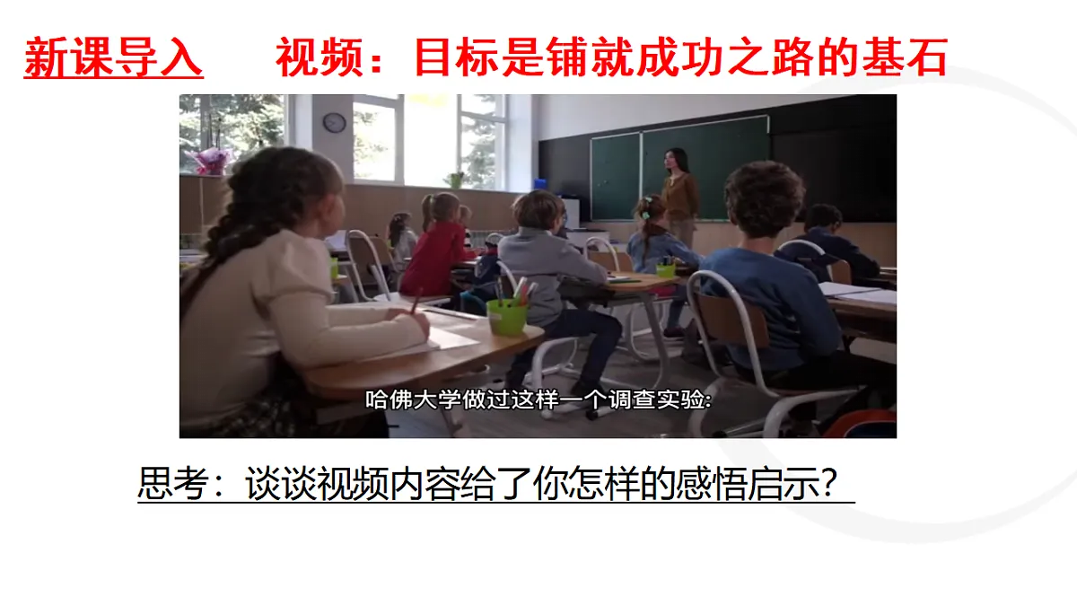 17632328第2页