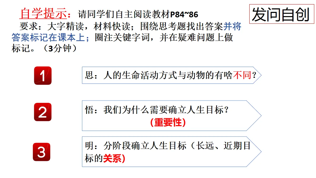 17632328第4页