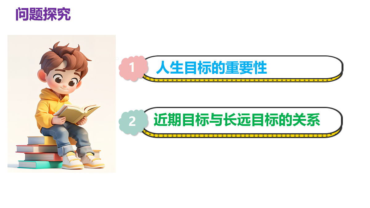 17632329第4页