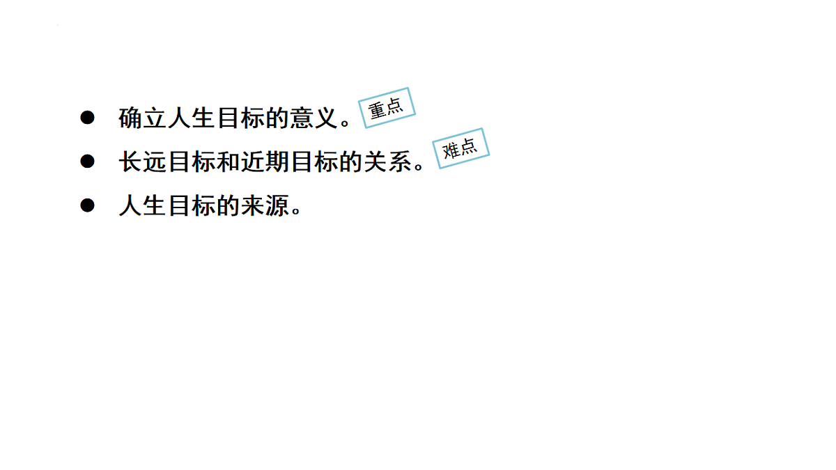 17632329第7页