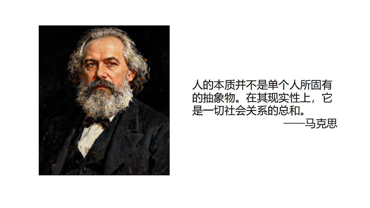 17632332第5页