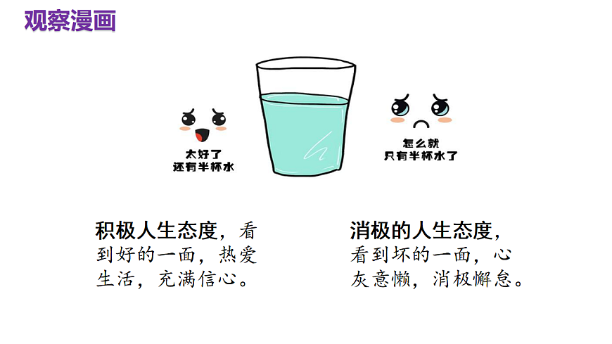 17632334第5页