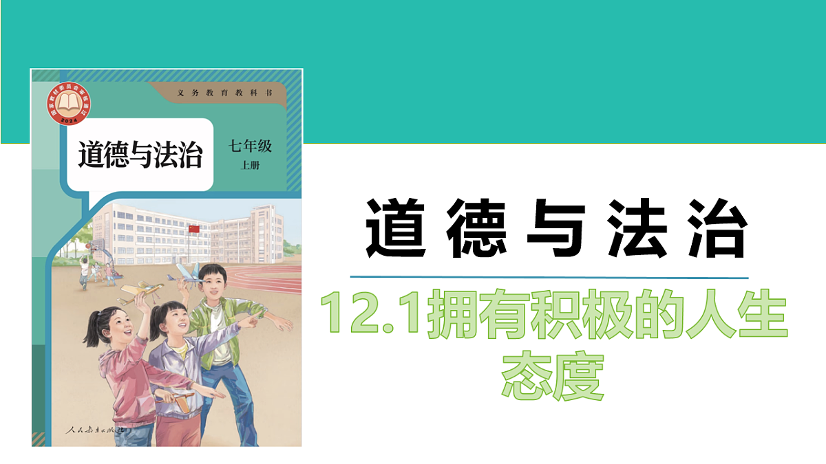 17632335第2页