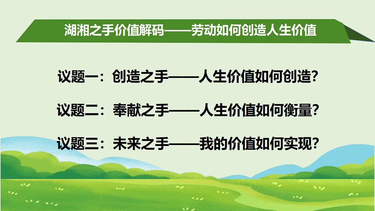 17632341第4页