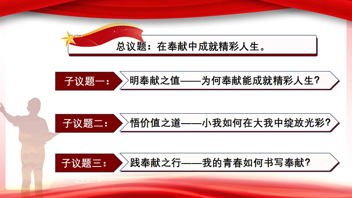 17632344第5页