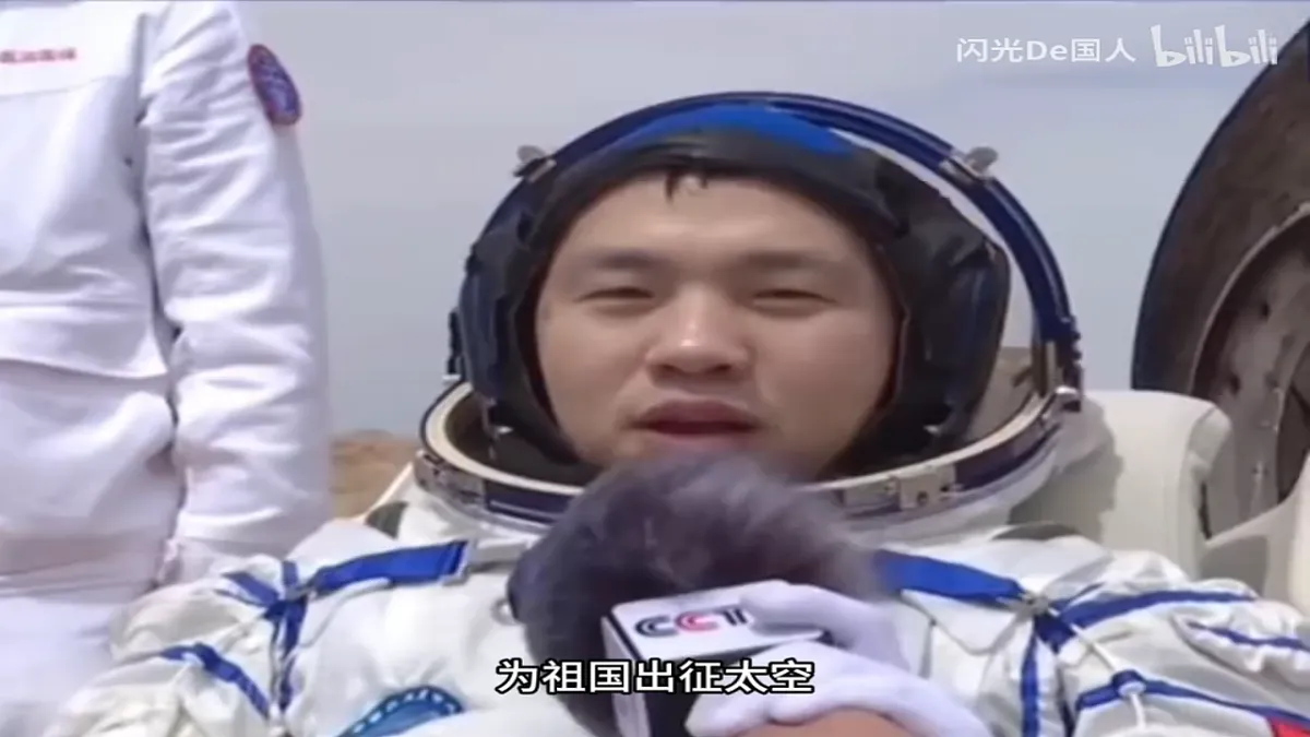 17632344第7页