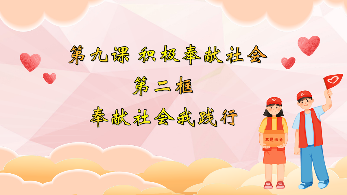 17632397第3页