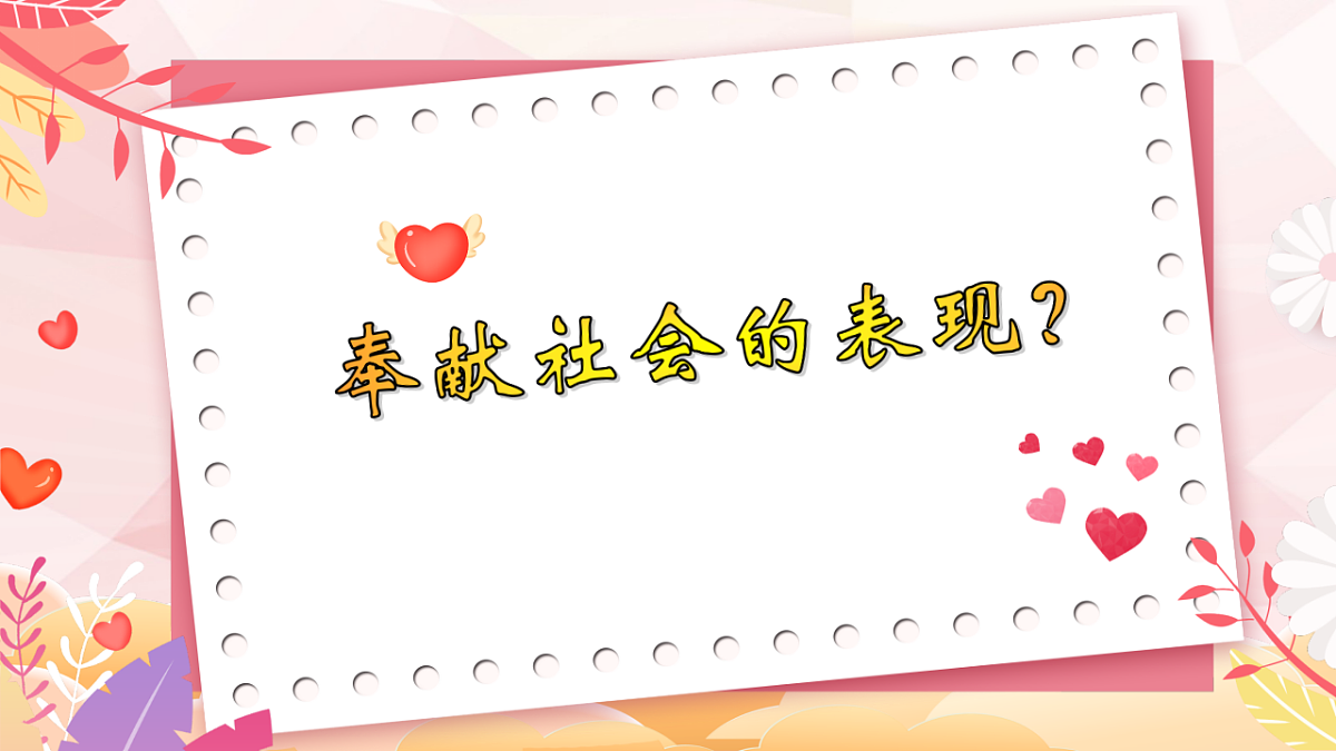 17632397第4页