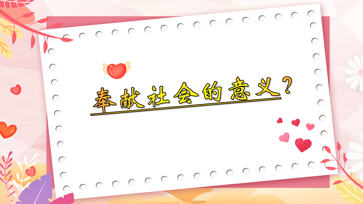 17632397第7页