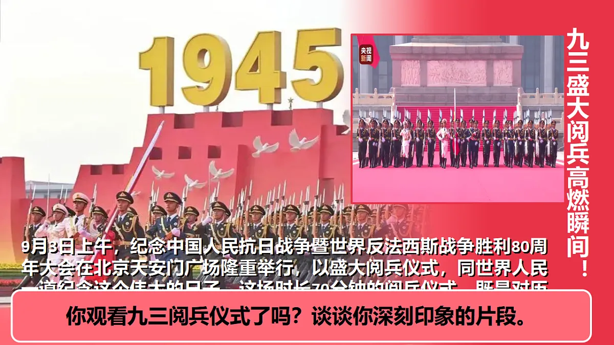 17632407第1页