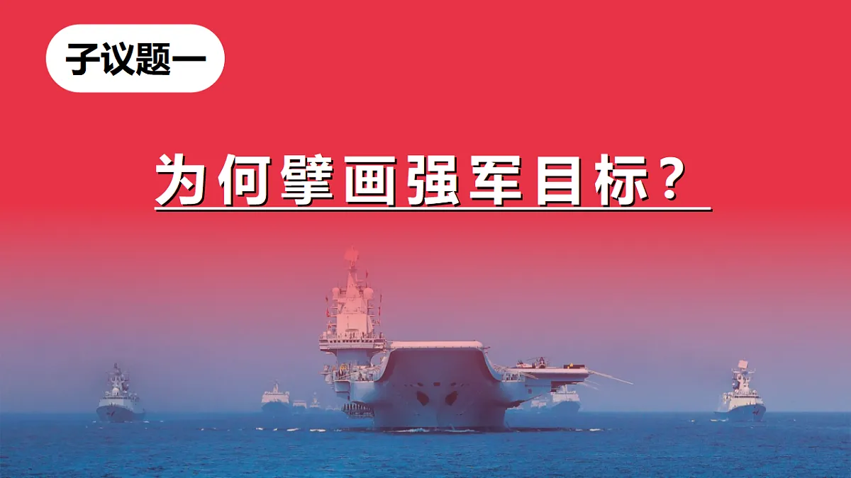 17632407第4页
