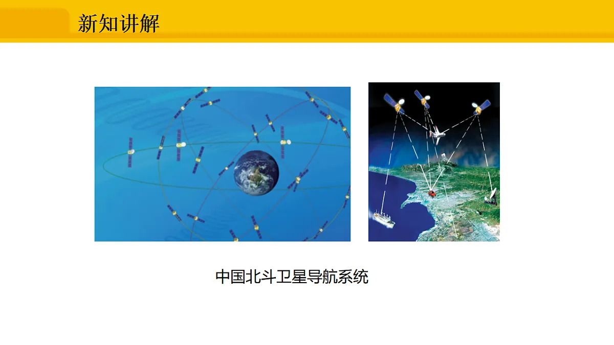 17632432第6页
