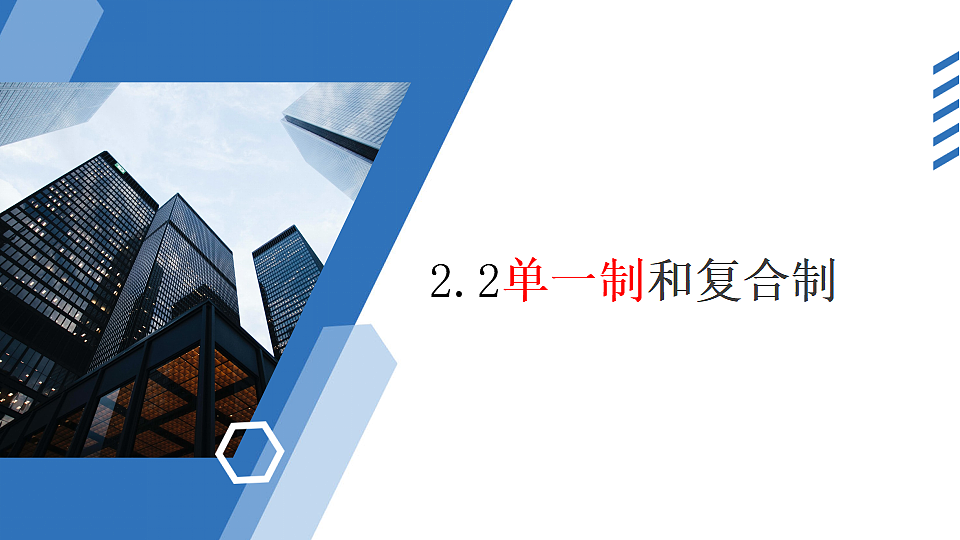 17632568第1页
