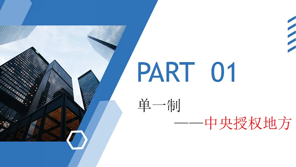 17632568第4页