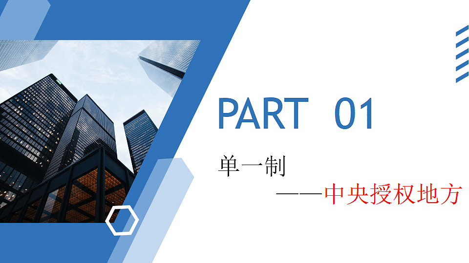 17632568第4页
