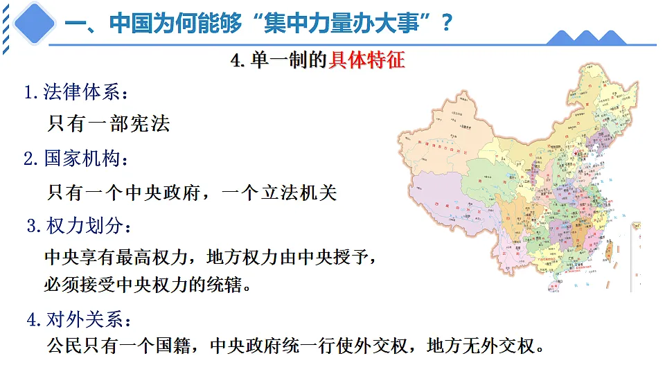 17632568第7页