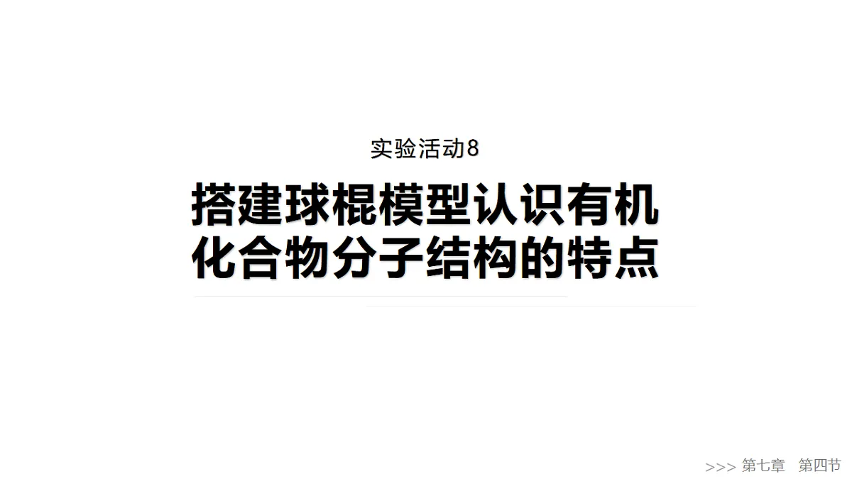 17632647第1页